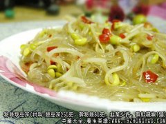 粉丝炒豆芽的家常做法_粉丝炒豆芽怎么做才好吃