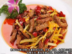 干煸牛肉丝的家常做法_干煸牛肉丝怎么做才好吃