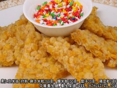 果仁玉米烙的家常做法_果仁玉米烙怎么做才好吃