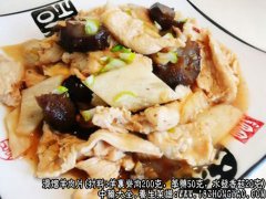 滑熘牛肉片的家常做法_滑熘牛肉片怎么做才好吃