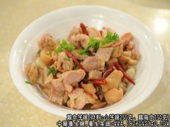 鸡肉芋头的家常做法_鸡肉芋头怎么做才好吃