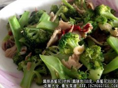 鸡丝西蓝花的家常做法_鸡丝西蓝花怎么做才好吃