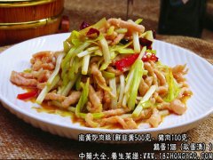 韭黄炒肉丝的家常做法_韭黄炒肉丝怎么做才好吃