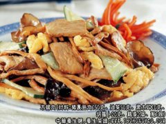 木樨肉的家常做法_木樨肉怎么做才好吃