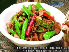 农家小炒肉的家常做法_农家小炒肉怎么做才好吃