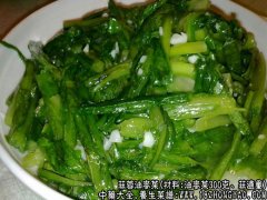 蒜蓉油麦菜的家常做法_蒜蓉油麦菜怎么做才好吃