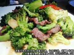 西蓝花炒牛肉的家常做法_西蓝花炒牛肉怎么做才好吃