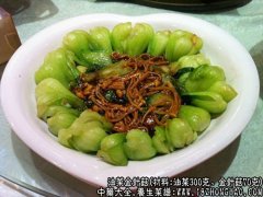 油菜金针菇的家常做法_油菜金针菇怎么做才好吃
