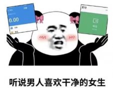 兴奋和抑制是怎么回事?