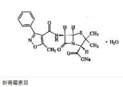 新型青霉素有什么特点?