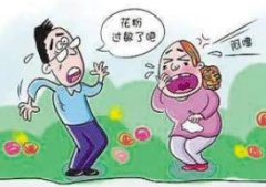 花粉为什么会引起过敏反应?