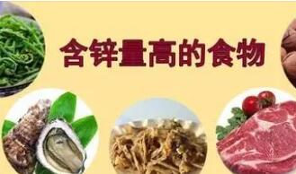 如何从膳食中预防钙的缺乏?