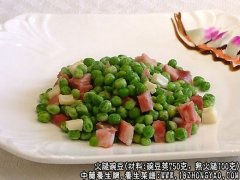 火腿豌豆的家常做法_火腿豌豆怎么做才好吃