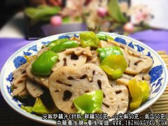 尖椒炒藕片的家常做法_尖椒炒藕片怎么做才好吃