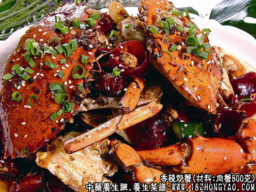 香辣炒蟹的做法