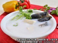 鱼头豆腐汤的家常做法_鱼头豆腐汤怎么做才好吃