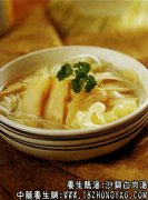 沙锅白肉汤的家常做法_沙锅白肉汤怎么做才好吃