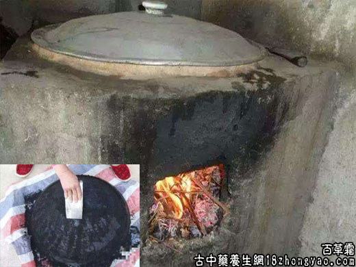 百草霜的功效与作用及食用禁忌_百草霜的图片